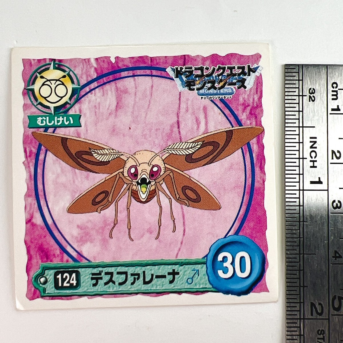 ドラページ Giant Moth 124 B Dragon Quest Monsters Sticker Enix 1998 Japan