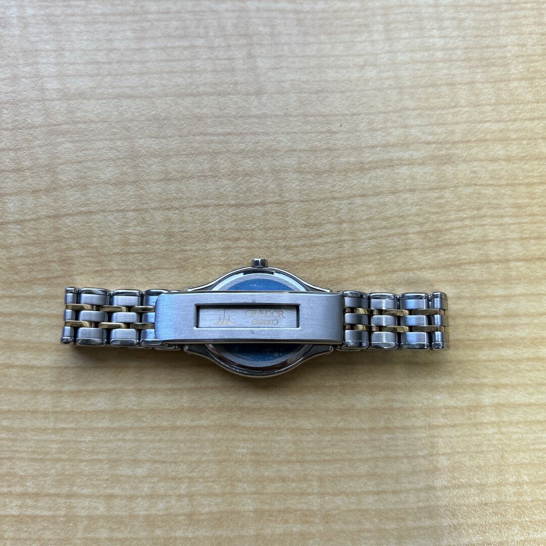 Seiko Credor 4J81-5A10 Analog Quartz Women 18Kt Bezel With
