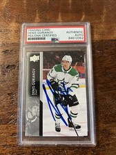 Denis Gurianov IP Signed Upper Deck Card Psa Dna Coa Slabbed Autographed Stars