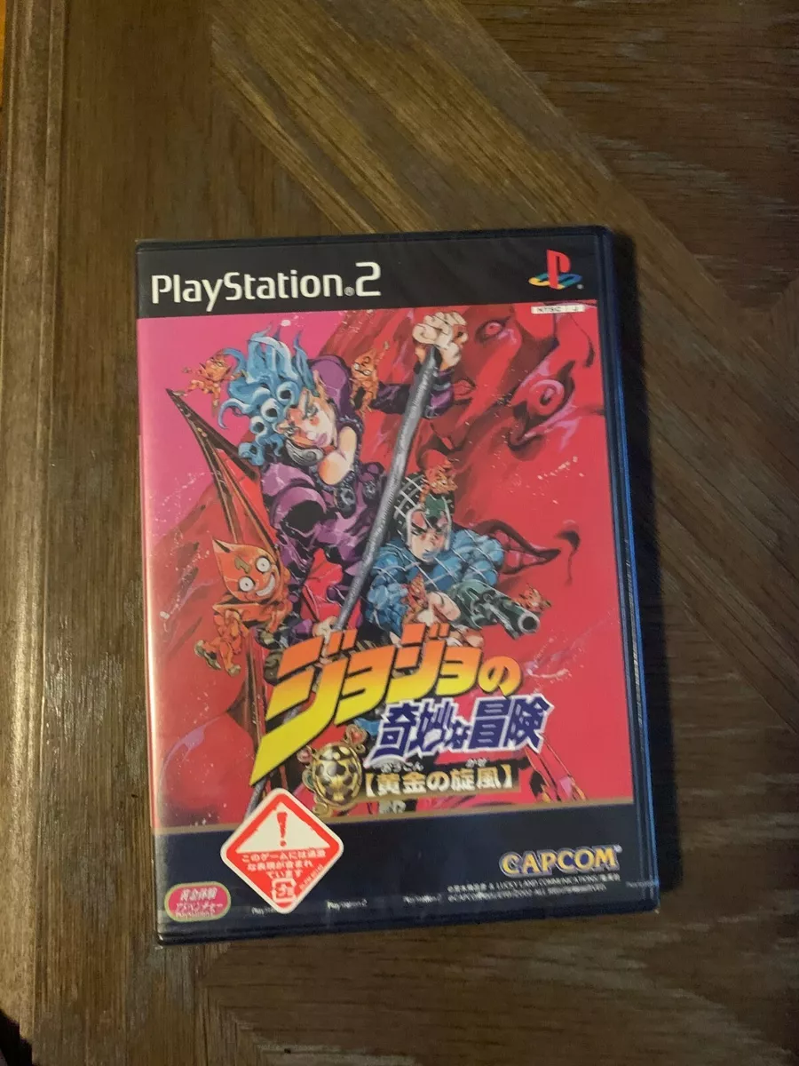 Jojo no Kimyouna Bouken: Ougon no Kaze (Sony PlayStation 2, 2002