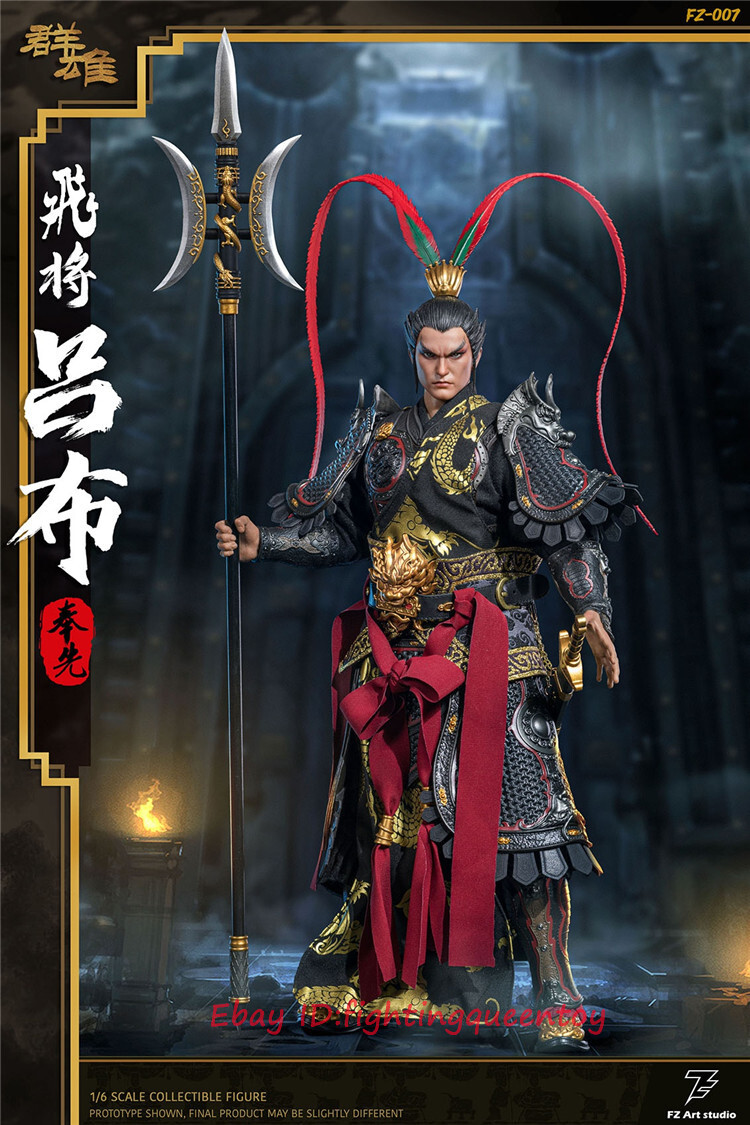 Tour de France 3賞優勝者フィギュア FZ Art Studio FZ-015 Three Kingdoms Li Ru 1/6 Action Figure