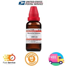 Willmar Schwabe Homeopathy Mercurius Solubilis (30 ML) (Select Potency)