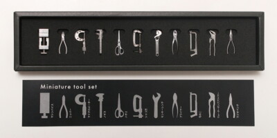 Miniature Tool Set 11 Types Stainless steel Collectables Brand: meta mate New