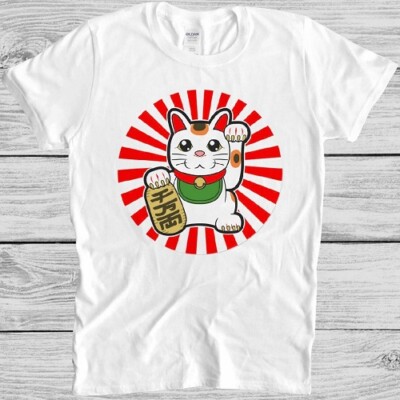 Maneki-Neko T-Shirt Japanese Lucky Cat Chinese Cool Gift Tee M253