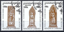 Cambodia  - 2000 3v. CTO NH • Khmer Culture • Art