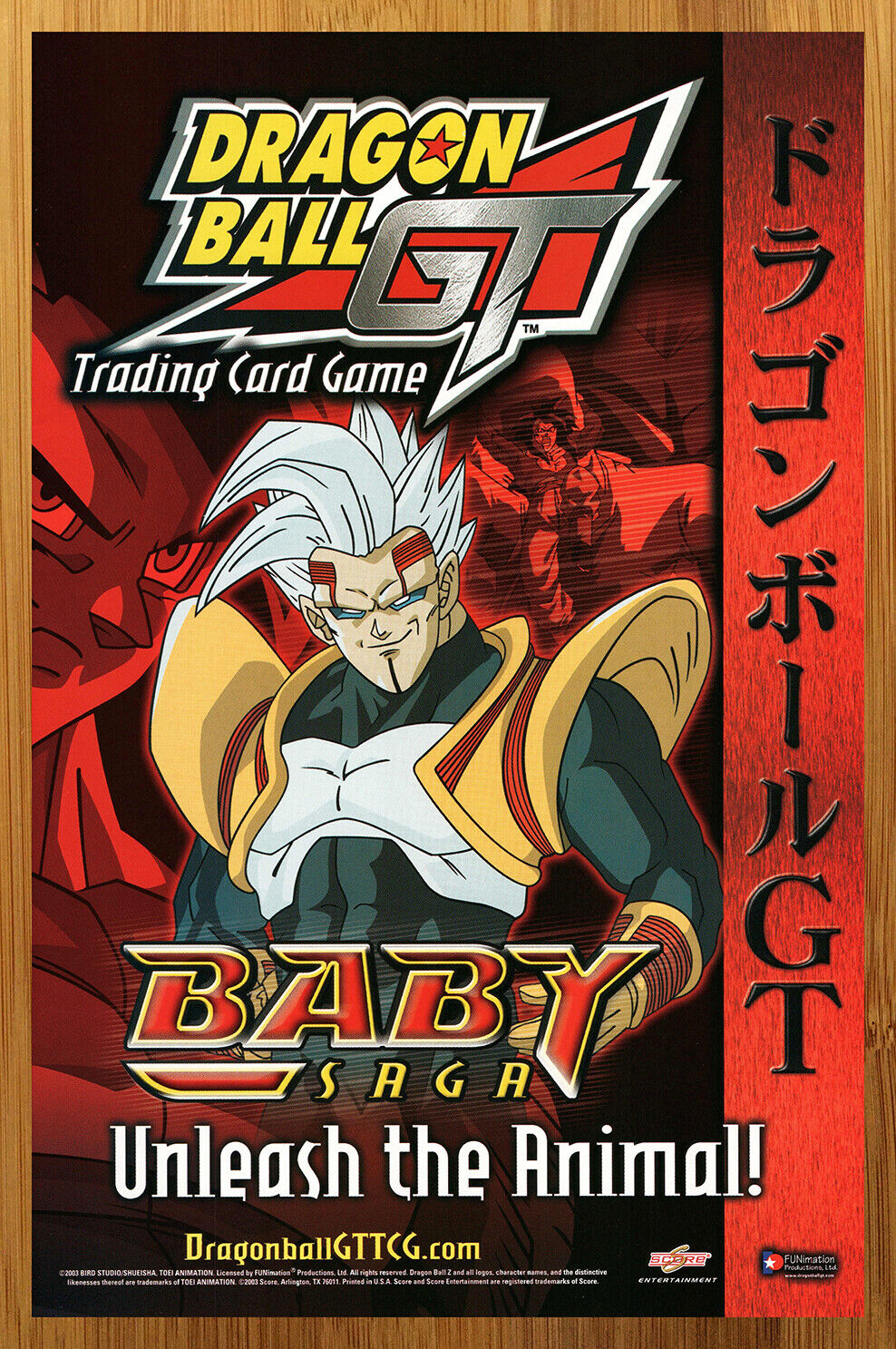 2003 Dragon Ball GT TCG Baby Saga Print Ad/Poster DBZ Trading Cards Promo  Art