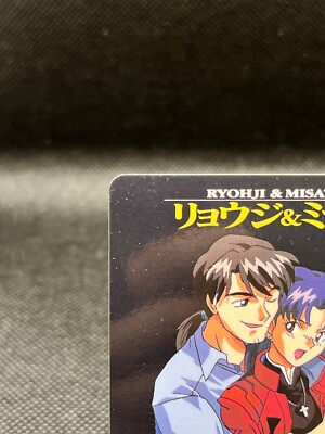Ryohji Kaji Misato No.40 EVANGELION Card CCG TCG SEGA BANDAI 1997