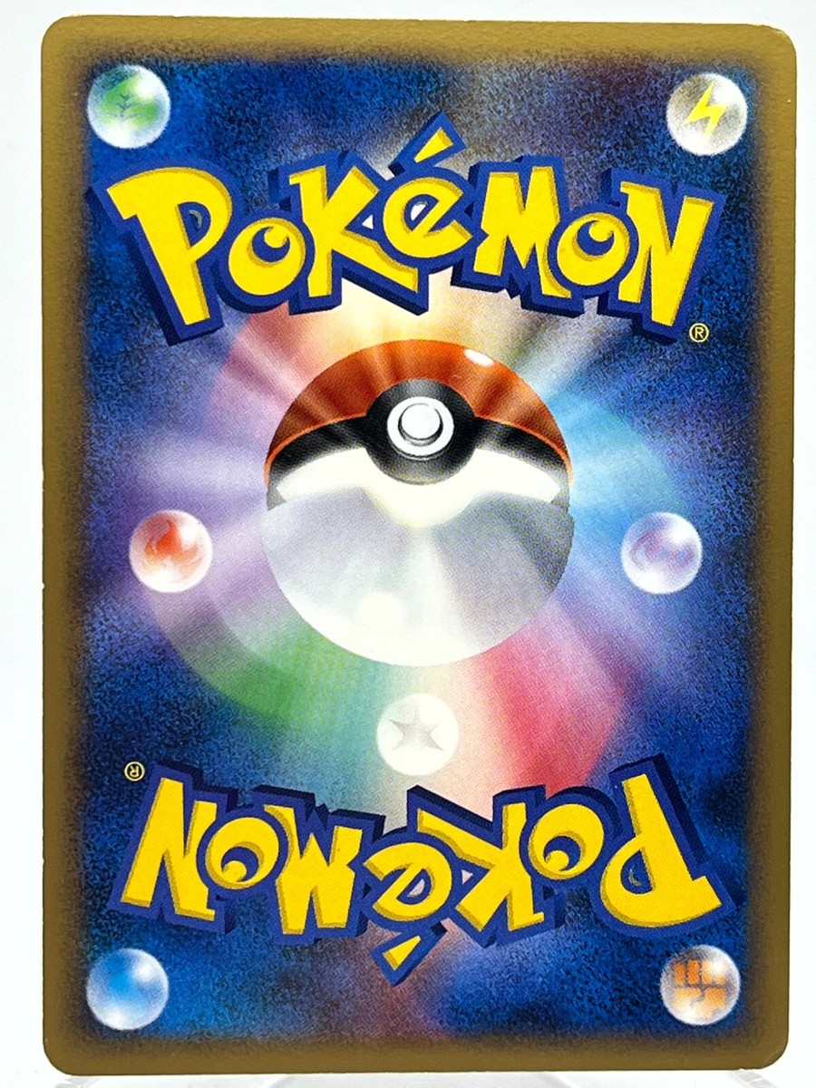 Magnezone LV X DP5 Legends Awakened 1st Ed Holo LV.X