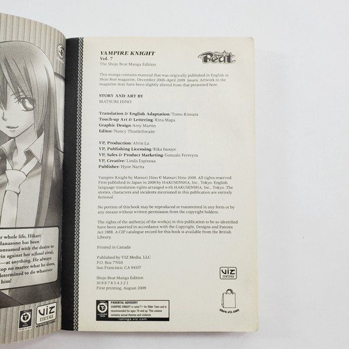 Vampire Knight Manga by Matsuri Hino Book Lot of 6 English Anime - Picture 8 of 9