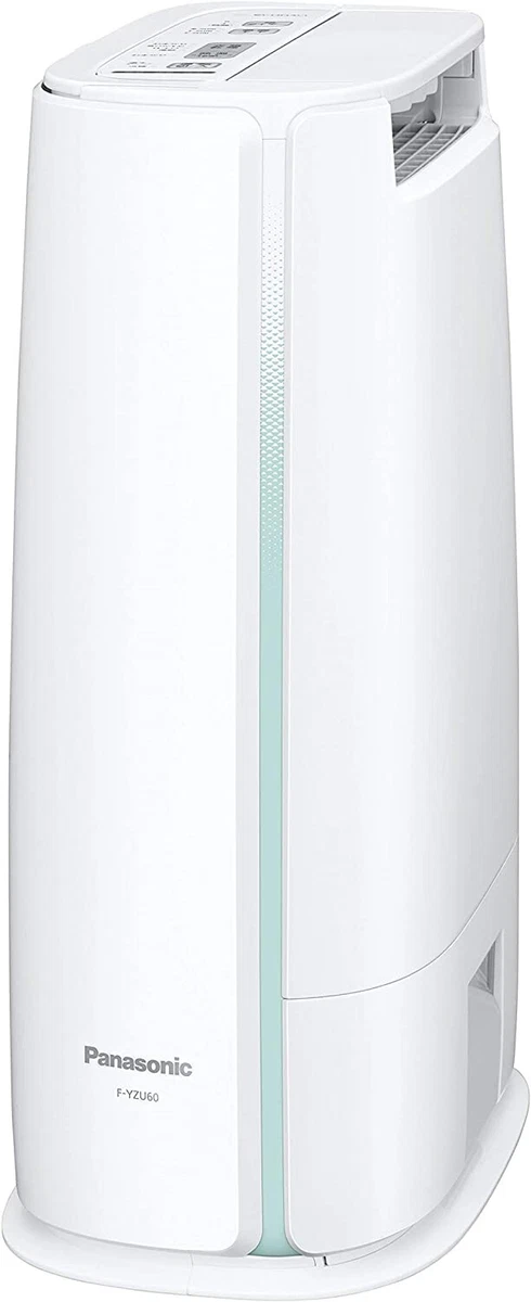 Panasonic clothes online drying system