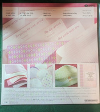 Creative Memories Once Upon A Baby GIRL/Boy Album Kit Bright Soft NEW 12X12