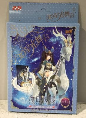 Miracle/Love Nikki Mysterious Sea Karton 3D Popup Ständer - Neu in Verpackung