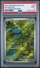 2023 POKEMON MEW EN-151 ILLUSTRATION RARE #166 BULBASAUR PSA 9