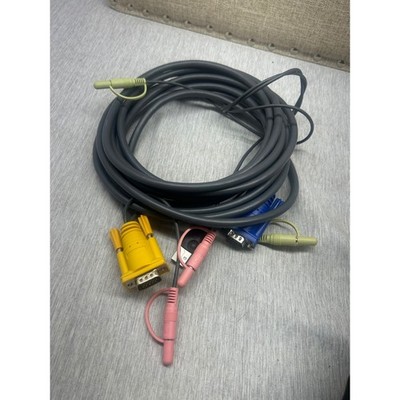 VGA USB 3.5mm Audio KVM Cable Gray with Color Coded Connectors Long Extension
