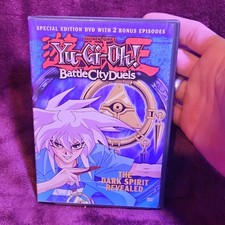 FUNimation Yu-Gi-Oh! Battle City Duels Dark Spirit Revealed DVD Special Edition…
