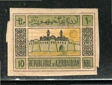 AZERBAIJAN RUSSIA  IMPERF  STAMPS  MINT  HINGED  NG LOT 18327