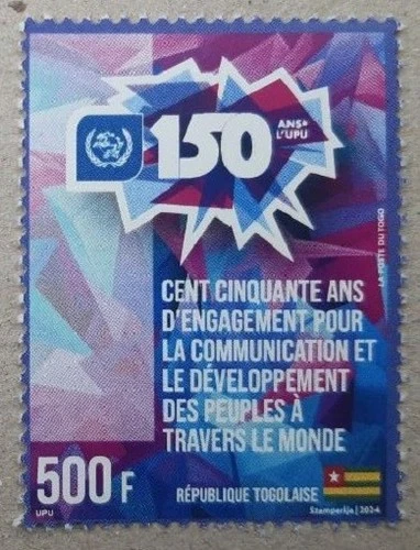 TOGO 2024 UPU/ 150th Anniv. (I) - MNH
