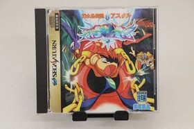 Astal Sega Saturn SS Sunsoft Retro Action Platformer Game Japan Import Tested