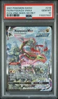 2021 POKEMON SWORD & SHIELD EVOLVING SKIES SECRET FULL ART/RAYQUAZA VMAX PSA 10