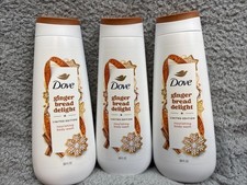 Dove Gingerbread Delight Body Wash, Limited Edition Holiday 20 oz - LOT OF 3
