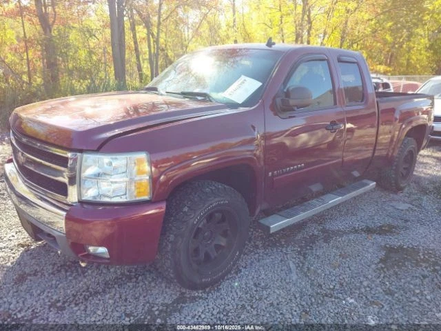 Motor limpiaparabrisas para camioneta Sierra 1500 07-10 2064698 Foto 2 de 4