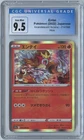 2022 Pokémon Japanese Sword & Shield Incandescent Arcana Holo Entei #014 CGC 9.5