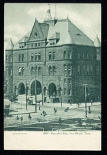  POST OFFICE BUILDING FT. WORTH TEXAS * UDB people carriage horse not posted 