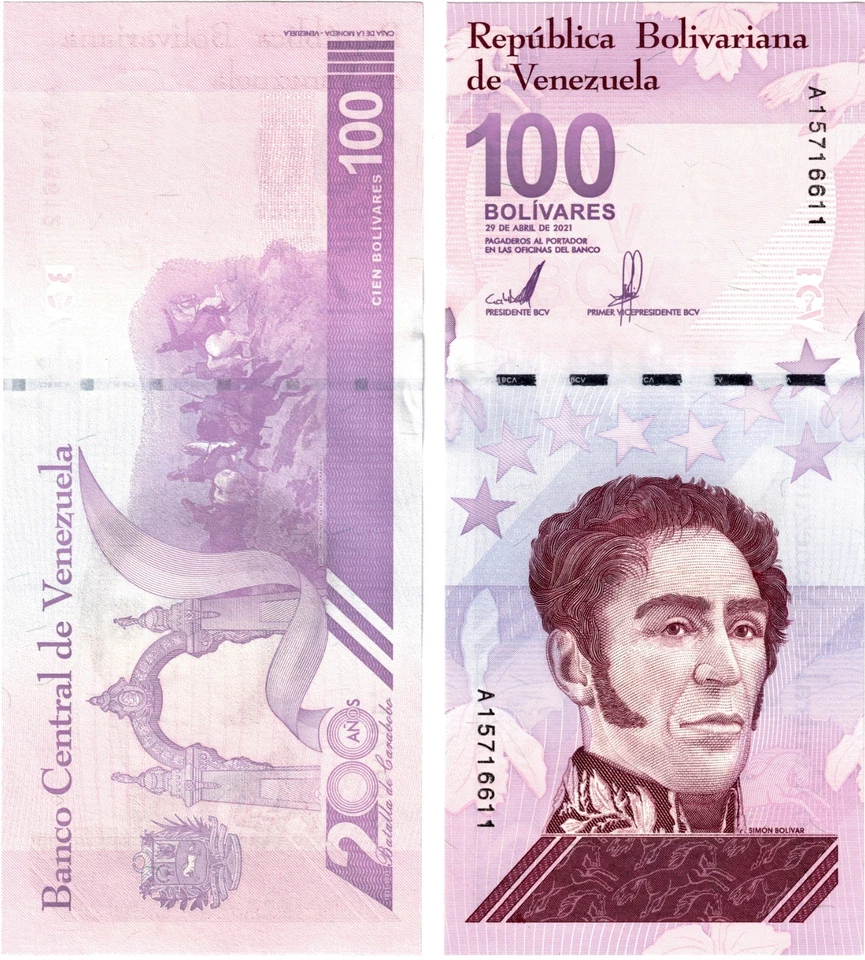 2021 Venezuela Banknote 100 Digital P119 UNC - Bild 1 von 1