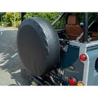 Spare Wheel Cover (750X16/235/85R16) - Land Rover Defender 90 110 - DA2021