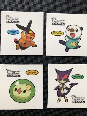 4 X Pokemon Stickers Deco Character Seal Tepig Oshawott Pikachu The Movie 10 Ebay