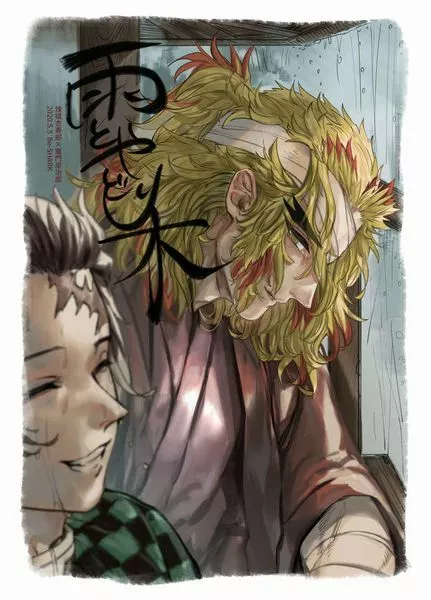 RENGOKU VS ONI, DEMON SLAYER