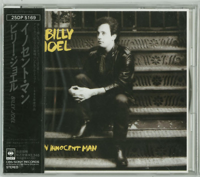 BILLY JOEL An Innocent Man CD JAPAN 1988 25DP-5169 Factory Sealed