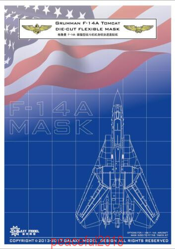 GALAXY 1/48 D48004 F-14A Tomcat Die-cut Flexible sticker for