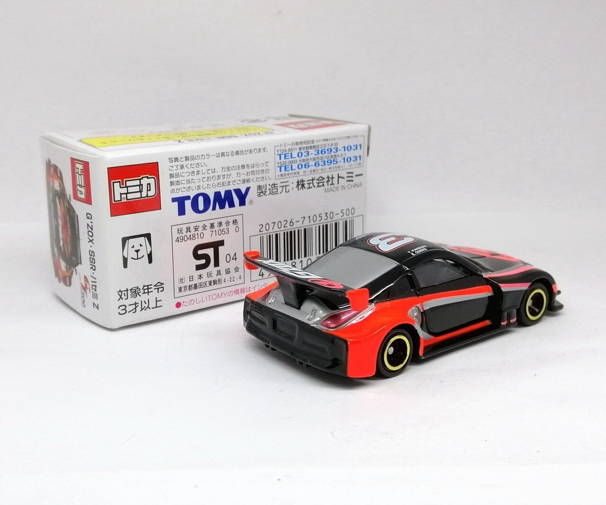 TOMICA G'ZOX SSR NISSAN FAIRLADY Z RACING SUPER JAPAN GT500