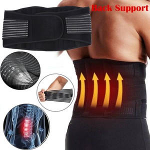 back support belt ebay