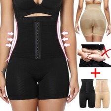 Women High Waist Tummy Control Body Shaper Slimming Underwear Butt Lifter Pants