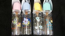 Babies Best Little Wonders 9 oz. Printed Baby Bottle with Latex Nipple Lot of 4