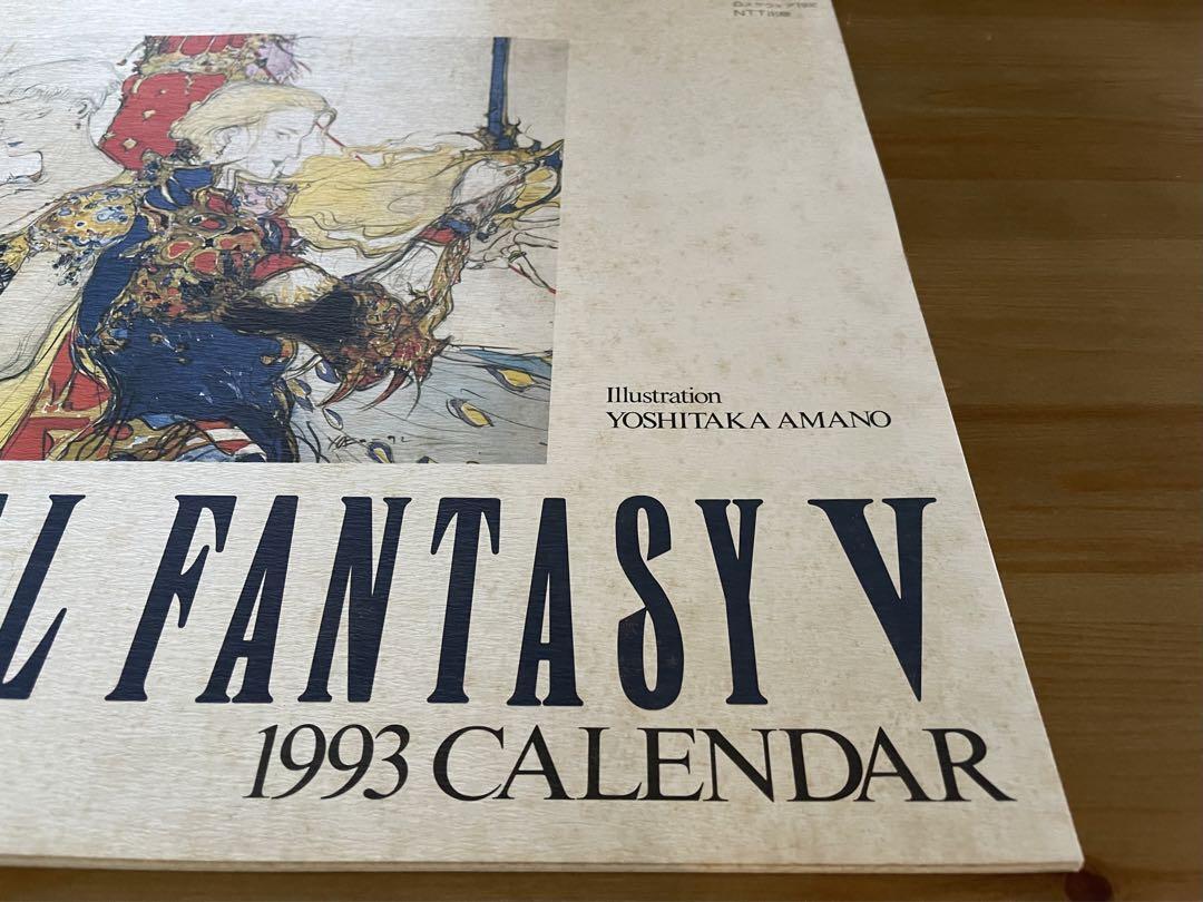 Yoshitaka Amano Final Fantasy Ⅴ Art calendar Year 1992 Total 6