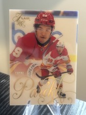 2025-26 UD Flair Hockey Zayne Parekh RC #157 Rookie