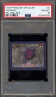 Pokemon Gengar Action 3D's Stadium #46 PSA 8
