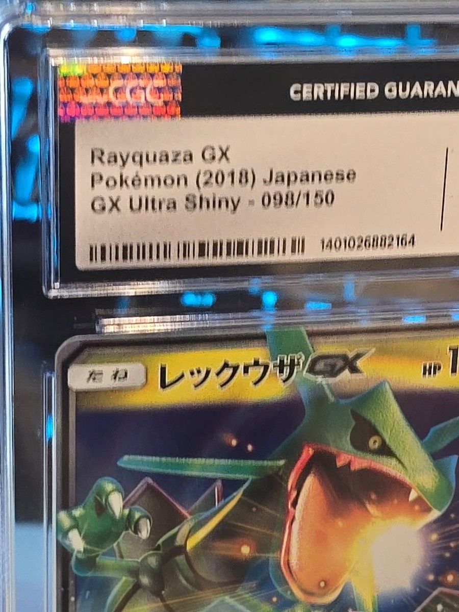 ⭐✨ Rayquaza GX Original Certified Gem Mint 10 098/150 Ultra