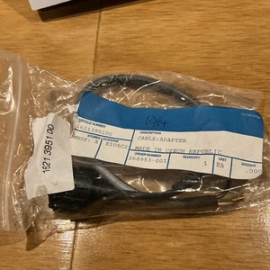 Atlas Copco Cable Adapter  p/n 1621 3951 00 