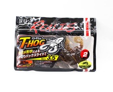 Duo Soft Lure G Fix T-Hog 3.5 Inch F051 (0340)