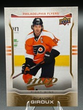 2014-15 Upper Deck MVP Hockey - Claude Giroux #229 Base Card Philadelphia Flyers