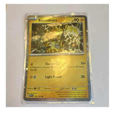 The Pokémon Company Electabuzz 125/165 Cosmos Holo SV 151 English 2023