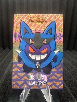 Gengar Lucario Poncho - Gold Holo Box Hit - Halloween Card Database - Pokemon