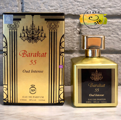 Barakat 55 Oud Intense Eau De Parfum 100ml 3.4oz Unisex | Luxury Arabian