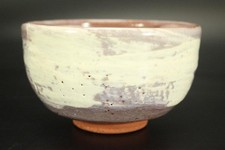 Japanische Chawan Hakeme Brush Mark Matcha Schale von Teraike Kinpo mit Holzk...
