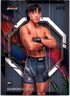 2024 Topps Finest UFC #55 SeungWoo Choi