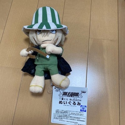 BLEACH Kisuke Urahara Plush - Ichiban Kuji
